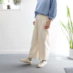 halfway cargo pants (3colors) 19枚目の画像