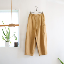 halfway cargo pants (3colors) 10枚目の画像