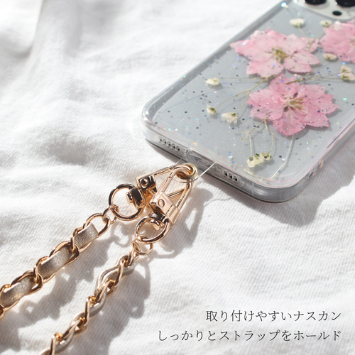iPhoneケース クリア チェーンストラップ 押し花 15 14 13 12 SE