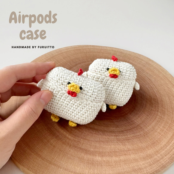 {たかのーり様用} AirPods 第3世代（ケース付き） Apple AirPodsProケース AirPods3 第3世代 ケース 保護ケース カラビナ