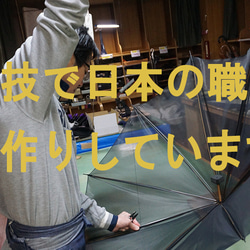 サイレントアンブレラ 高密度　降雨騒音低減　雨晴兼用　傘　日本製　職人手作り　丸安洋傘　ＳUKMN　オレンジ 18枚目の画像