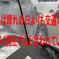 サイレントアンブレラ 高密度　降雨騒音低減　雨晴兼用　傘　日本製　職人手作り　丸安洋傘　ＳUKMN　オレンジ 13枚目の画像
