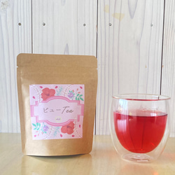 飲む美容液ハーブティー♡〜うるつやビューTea〜【Leaf 20g】or 【TEABAG5個】 4枚目の画像