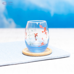金魚が泳ぐグラス＊280ml［ID：C19055-1］ グラス 千花 -Chibana