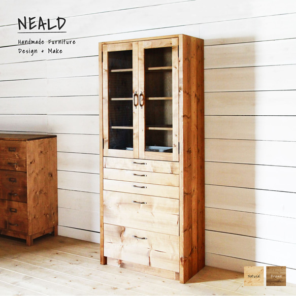 美品 北海道民芸家具 樺無垢材 食器棚 キャビネット 収納家具 カップボード 送料無料] 無垢 カップボード 食器棚 キッチン ハイキャビネット w75