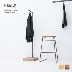 NEALDハンガーラック NEALD（家具） ハンガーラック 洋服掛け 本棚 ラック 無垢 北欧