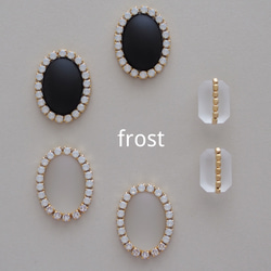 frost(o) ピアス/イヤリング 4枚目の画像