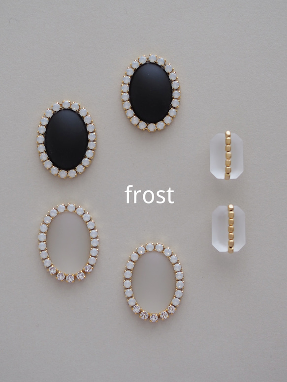 frost(o) ピアス/イヤリング 4枚目の画像