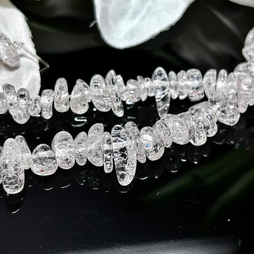 穴あき クラック水晶 さざれ 約10cm分 天然石 きらきら 天然石