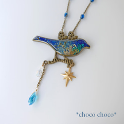 青い小鳥のネックレス 2枚目の画像