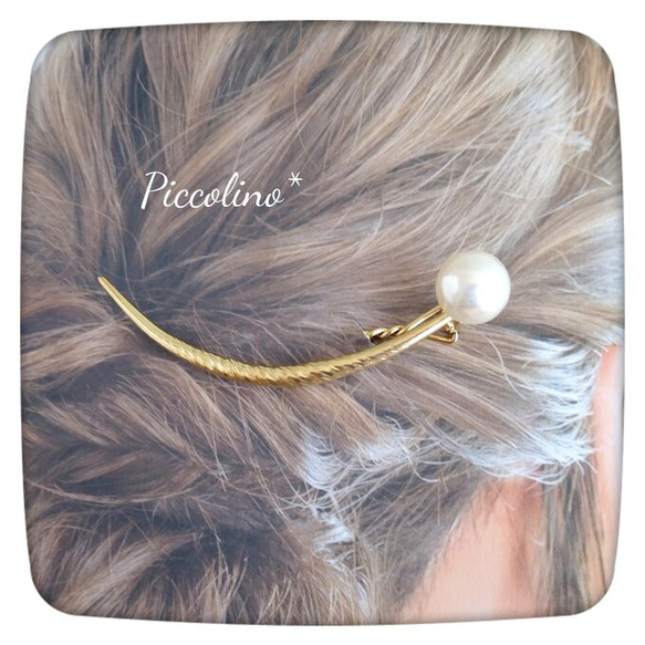 ☆ひと粒パール☆ヘアクリップ☆きれいめ☆select accessory 5枚目の画像