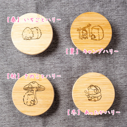 ハリハリパニック ２個入ギフトセット⁂発酵バターと米油使用⁂ 4枚目の画像