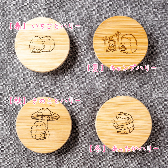 ハリハリパニック ２個入ギフトセット⁂発酵バターと米油使用⁂ 4枚目の画像