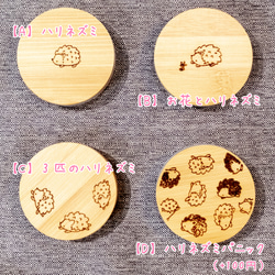 ハリハリパニック ２個入ギフトセット⁂発酵バターと米油使用⁂ 5枚目の画像