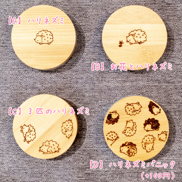 ハリハリパニック ２個入ギフトセット⁂発酵バターと米油使用⁂ 5枚目の画像