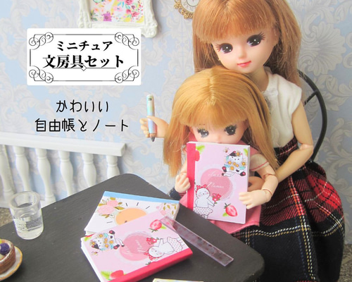 e5af3e56e129cdf23adce94fc91812