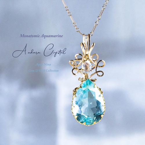 R様美✨極希少✨特大1.3kg純正シエラ産 アンダラクリスタル マーリングリーン 23874img2.jpg