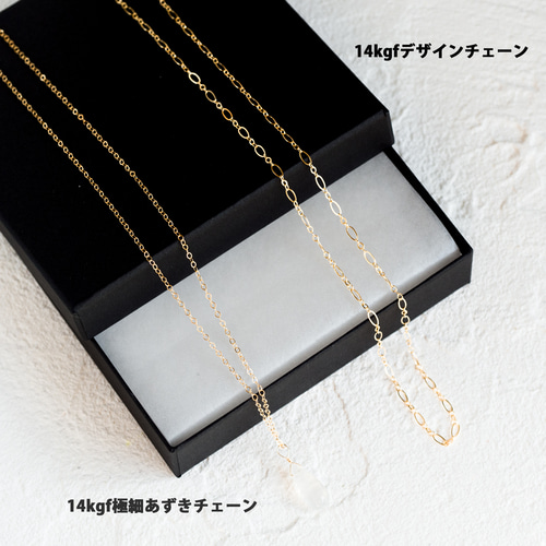 訳あり特価》希少アンダラクリスタル宝石☆アクアブルー