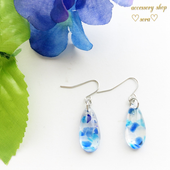 【N.500】ハンドメイドピアス/イヤリング　琉球ガラス　雫　ジルコニア　レジン 琉球ガラスのしずくピアス／イヤリング ピアス（フック・チェーン