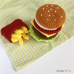 ハンバーガー＆ポテト【美味しい編みぐるみ】 5枚目の画像