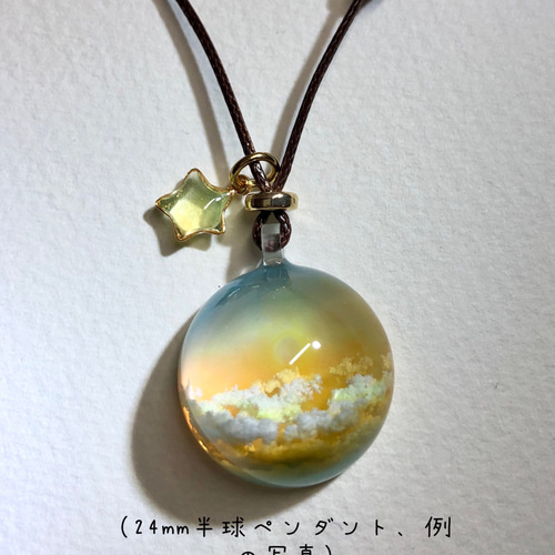 藍様おまとめ。レジン キーホルダー ペンダント 5106c791f8b88536c7f2c091607c4e