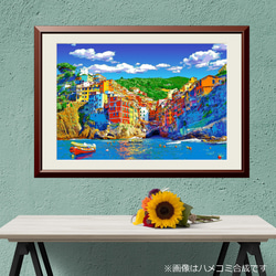 【アートポスター】イタリア マナローラの海岸（作品No.501） 1枚目の画像