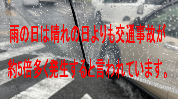 サイレントアンブレラ 高密度　降雨騒音低減　雨晴兼用　傘　日本製　職人手作り　丸安洋傘　ＳUKMA　ネイビ－ 10枚目の画像