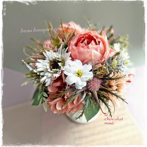 コーラルピーチのラウンドアレンジメント☆Creema限定☆アーティ