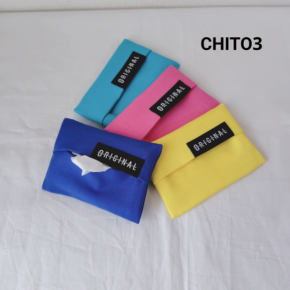 開封済みポケットティッシュ ティッシュ（開封済み）