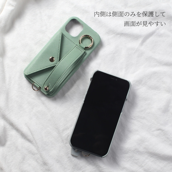 iphoneケース レザー カード収納 iPhone14 iPhone13 12 SE 11 大人可愛い くすみカラー 6枚目の画像