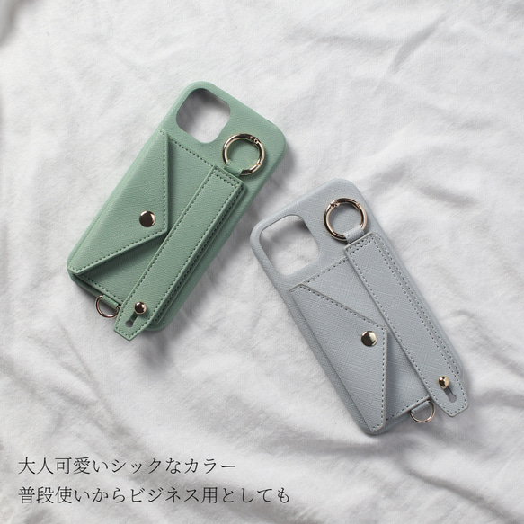 iphoneケース レザー カード収納 iPhone14 iPhone13 12 SE 11 大人可愛い くすみカラー 3枚目の画像