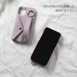 iphoneケース レザー カード収納 iPhone14 iPhone13 12 SE 11 くすみカラー 大人可愛い 6枚目の画像