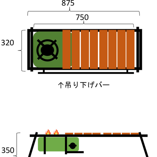 檜板 タフまる対応アイアンテーブル アイアンレッグ 天板付 アウトドア