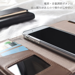 iphoneケース 手帳型 レザー カード収納 ミラー付き iPhone14 13 mini 12 SE 11 シンプル 8枚目の画像