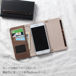iphoneケース 手帳型 レザー カード収納 ミラー付き iPhone14 13 mini 12 SE 11 シンプル 2枚目の画像