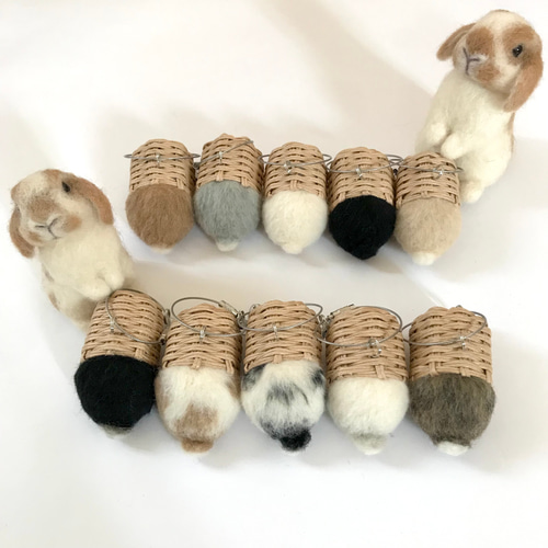 確認用　羊毛フェルト　うさぎ　おしり　うさけつ 確認用羊毛フェルトうさぎおしりうさけつ