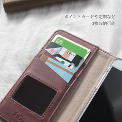 iphoneケース 手帳型 レザー カード収納 ミラー付き iPhone14 13 mini 12 SE 11 くすみ 6枚目の画像
