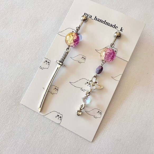 和風シリーズ 日本刀と蝶】刀 蝶 紫 ピンク 黄色 イヤリング チャーム