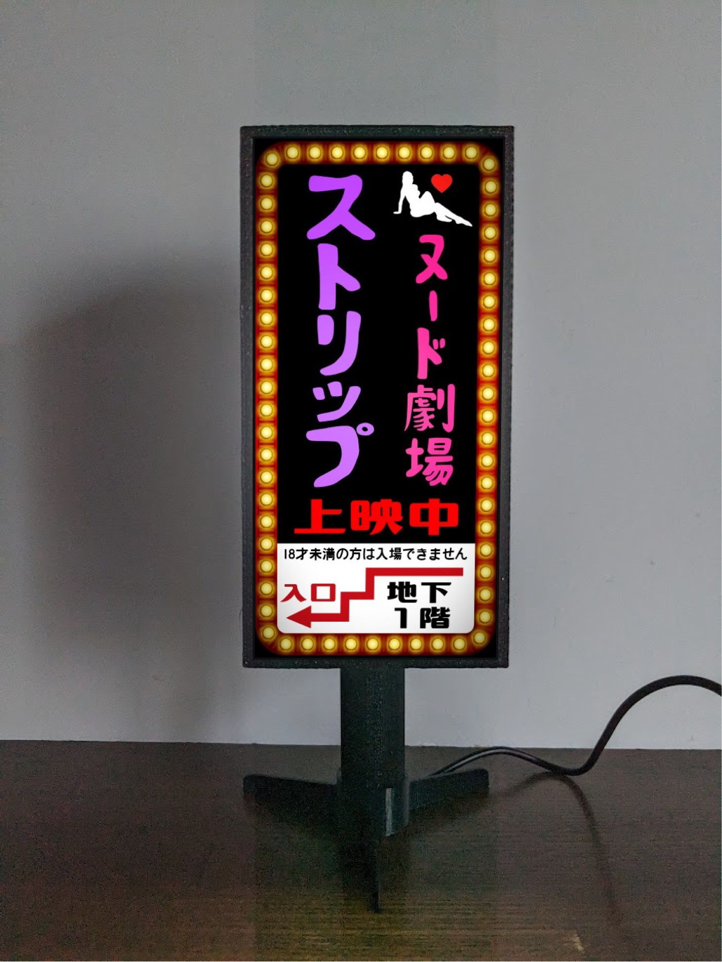 幕末〜明治時代　象形看板　酢　す　看板　吊し看板　レトロ 幕末〜明治時代 象形看板 酢 す 看板 吊し看板 レトロ