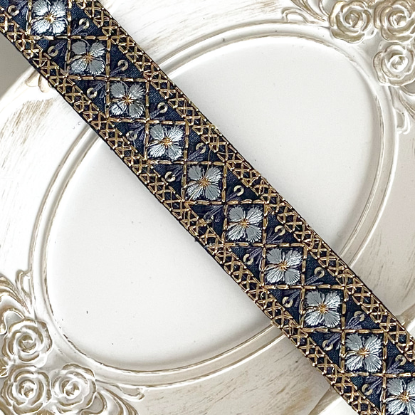 [ 287 ] インド刺繍 リボン 紺色 花柄 ミニ 幅:2.5cm 1枚目の画像