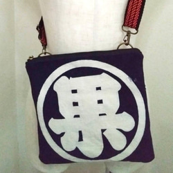 古布　前掛けリメイク　ウエストバッグ　ハンドメイド 古布 前掛けリメイク ウエストバッグ ハンドメイド ボディバッグ