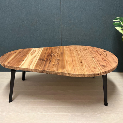 【いぬさま】 ローテーブル だるま形 90cm 60cm 杉 折りたたみ脚 いぬさま】 ローテーブル だるま形 90cm 60cm 杉 折りたたみ脚 送料