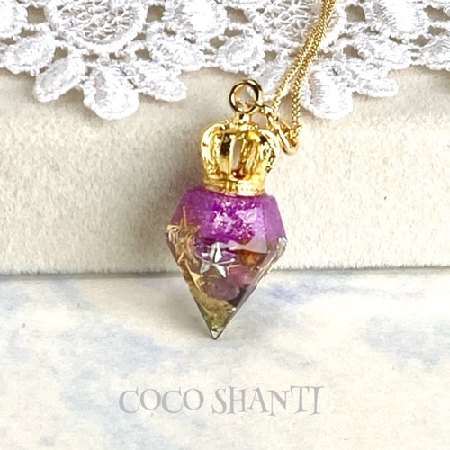 王冠（クラウン）付き・カラフルな天然石一杯のミニオルゴナイトの