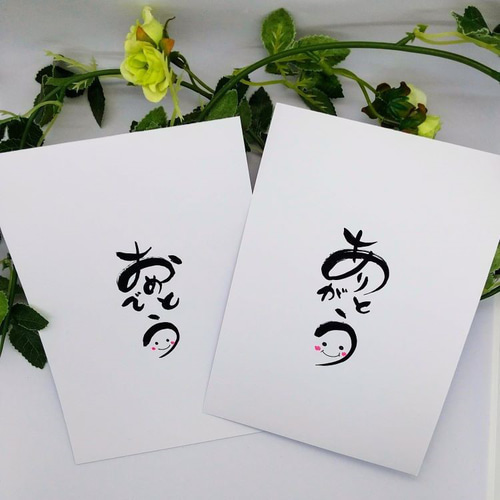 再販」ペーパークイリング・フォトフレーム・イエロー フォトフレーム