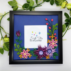 ❤️ご注文専用ページ❤️ ❤︎ペーパークイリング❤︎ welcome frame 949569582cae32d7ef0f54fb3a6621