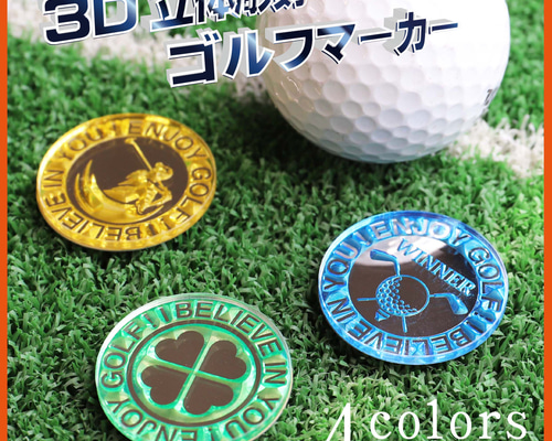 BEAMS GOLF（ビームス ゴルフ）ELECTRIC GOLF / ゴルフ ロゴ