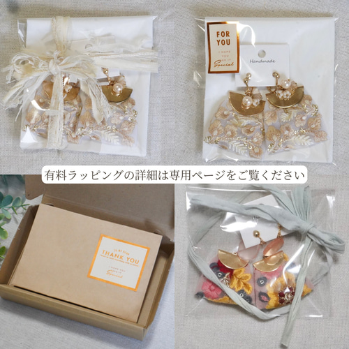 インド刺繍 リボン ヘアゴム ピンク キッズ カラフル 派手 かわいい