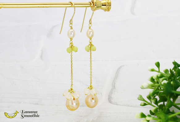 ロングでファッショナブルに オレンジ淡水パール × イエローオパール ローズクォーツの 豪華な14kgfピアス 5枚目の画像