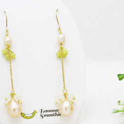 ロングでファッショナブルに オレンジ淡水パール × イエローオパール ローズクォーツの 豪華な14kgfピアス 2枚目の画像