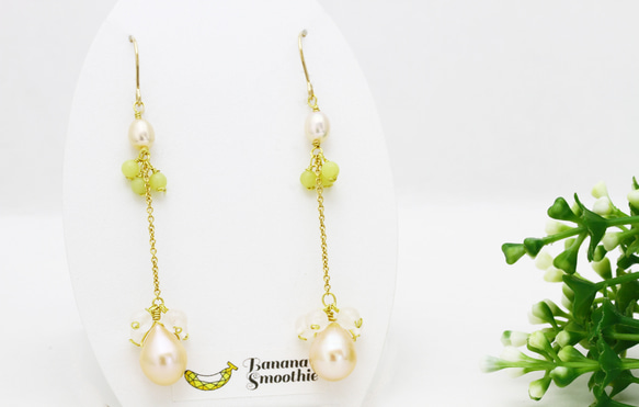 ロングでファッショナブルに オレンジ淡水パール × イエローオパール ローズクォーツの 豪華な14kgfピアス 2枚目の画像